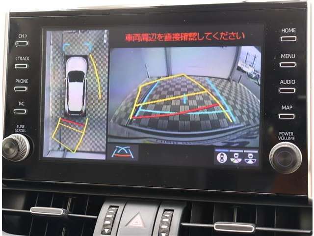 トヨタ ＲＡＶ４ ２．５ ハイブリッド Ｇ Ｅ－ＦＯＵＲ ４ＷＤ R3年 (関東) 99