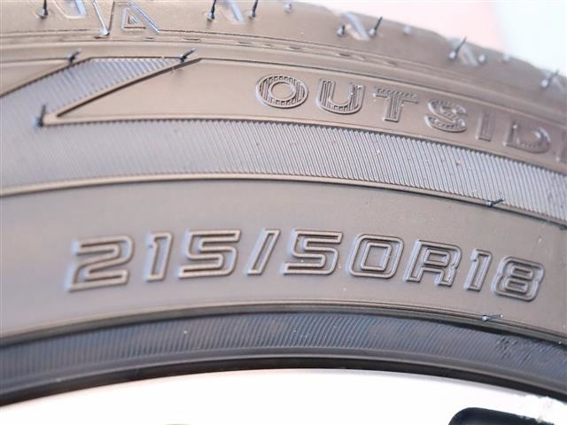 トヨタ ヤリスクロス　ハイブリッド １．５ ハイブリッド ＧＲスポーツ R5年 (関東) 99