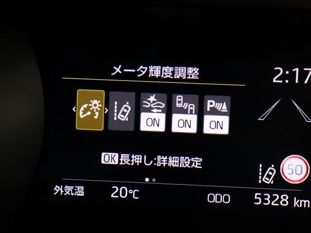 トヨタ ヤリスクロス　ハイブリッド １．５ ハイブリッド ＧＲスポーツ R5年 (関東) 99