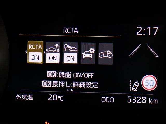 トヨタ ヤリスクロス　ハイブリッド １．５ ハイブリッド ＧＲスポーツ R5年 (関東) 99