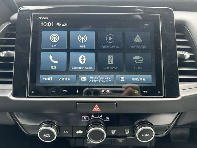 ホンダ フィット　ハイブリッド １．５ Ｅ：ＨＥＶ ホーム R6年 (東海) 99