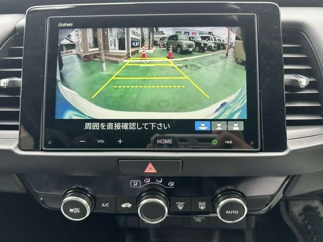 ホンダ フィット　ハイブリッド １．５ Ｅ：ＨＥＶ ホーム R6年 (東海) 99