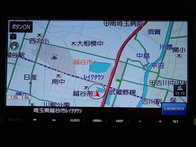 日産 デイズ ６６０ Ｘ R5年 (関東) 99