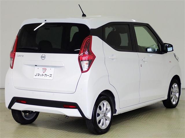 日産 デイズ ６６０ Ｘ R5年 (関東) 99