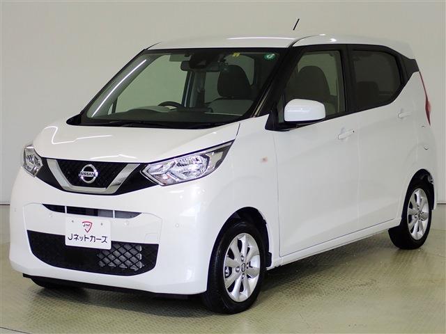 日産 デイズ ６６０ Ｘ R5年 (関東) 99