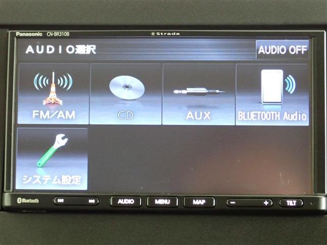 日産 デイズ ６６０ Ｘ R5年 (関東) 99