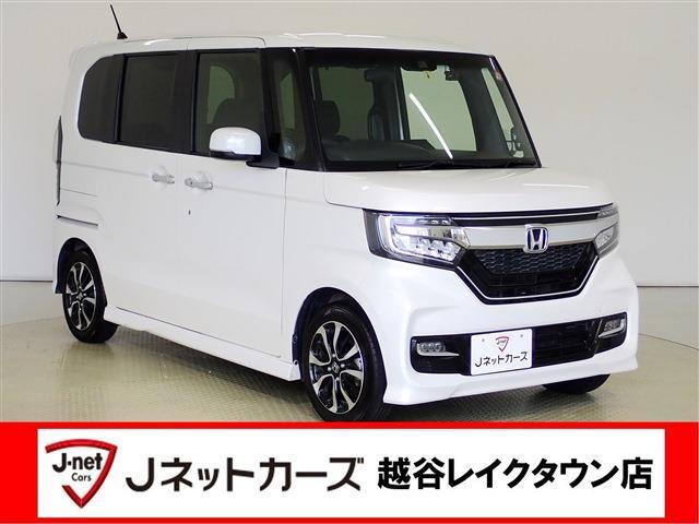 ホンダ Ｎ　ＢＯＸ カスタム ６６０ Ｇ Ｌ ホンダセンシング R2年 (関東) 99