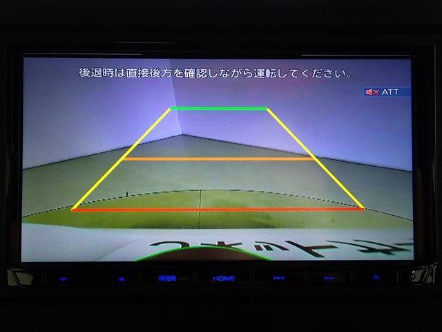 ホンダ Ｎ　ＢＯＸ カスタム ６６０ Ｇ Ｌ ホンダセンシング R2年 (関東) 99