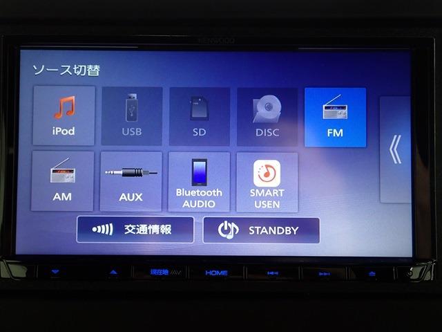 ホンダ Ｎ　ＢＯＸ カスタム ６６０ Ｇ Ｌ ホンダセンシング R2年 (関東) 99