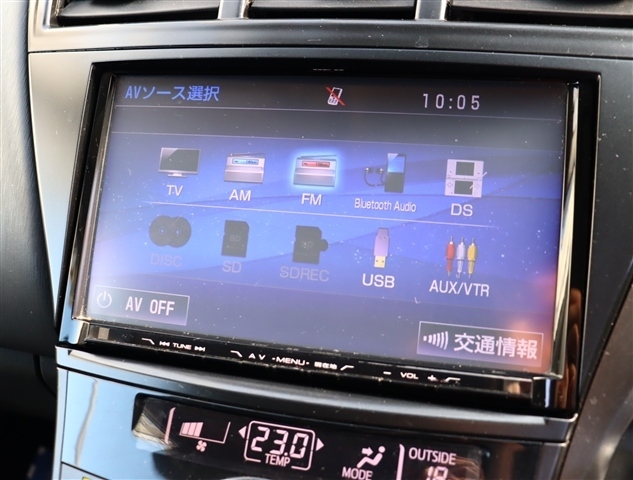 トヨタ プリウスΑ １．８ Ｓ チューン ブラック H26年 (関東) 99