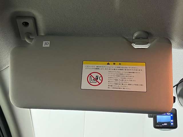 日産 ノート １．２ Ｘ ＦＯＵＲ ４ＷＤ H28年 (北海道) 99