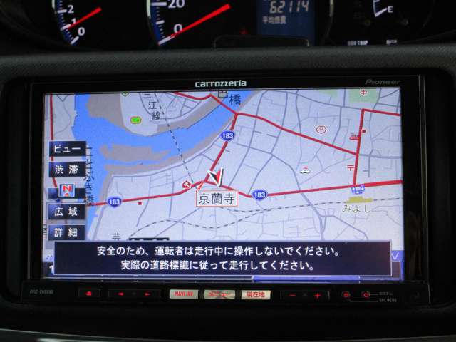 ダイハツ ムーヴ ６６０ カスタム Ｘ H21年 (中国) 99