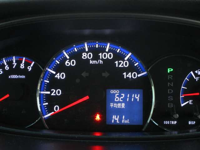 ダイハツ ムーヴ ６６０ カスタム Ｘ H21年 (中国) 99