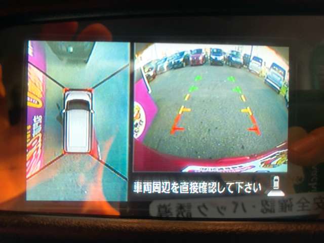 日産 デイズ　ルークス ６６０ Ｘ Ｖセレクション R1年 (九州・沖縄) 99