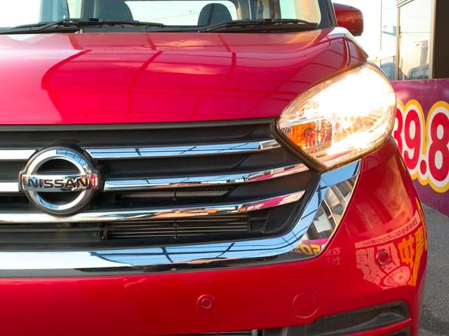 日産 デイズ　ルークス ６６０ Ｘ Ｖセレクション R1年 (九州・沖縄) 99