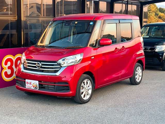 日産 デイズ　ルークス ６６０ Ｘ Ｖセレクション R1年 (九州・沖縄) 99