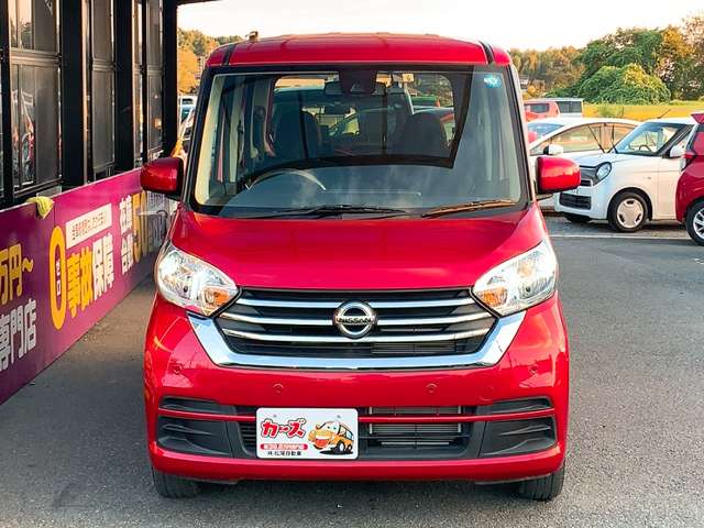 日産 デイズ　ルークス ６６０ Ｘ Ｖセレクション R1年 (九州・沖縄) 99