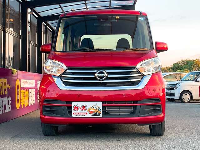 日産 デイズ　ルークス ６６０ Ｘ Ｖセレクション R1年 (九州・沖縄) 99