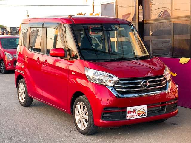 日産 デイズ　ルークス ６６０ Ｘ Ｖセレクション R1年 (九州・沖縄) 99