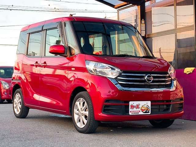 日産 デイズ　ルークス ６６０ Ｘ Ｖセレクション R1年 (九州・沖縄) 99