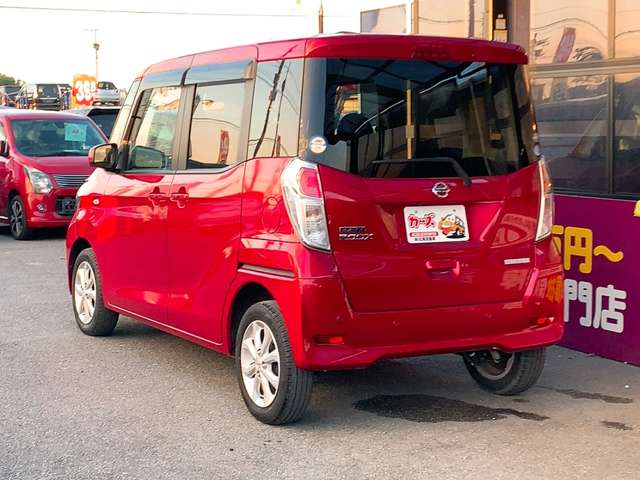 日産 デイズ　ルークス ６６０ Ｘ Ｖセレクション R1年 (九州・沖縄) 99