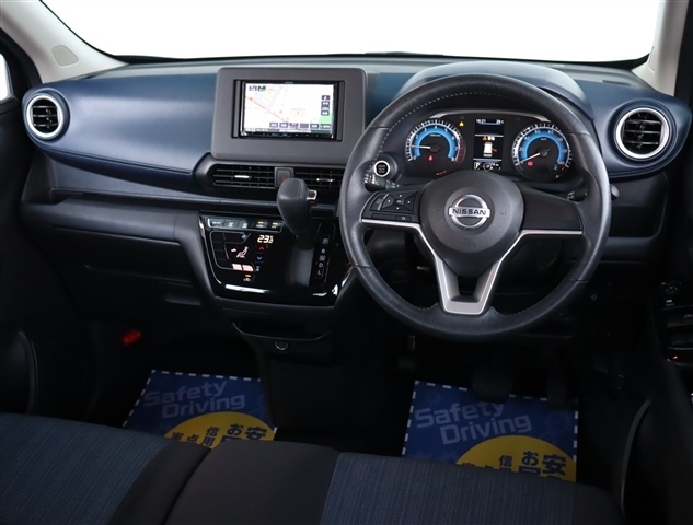 日産 デイズ ６６０ ハイウェイスターＧターボ R1年 (関東) 99