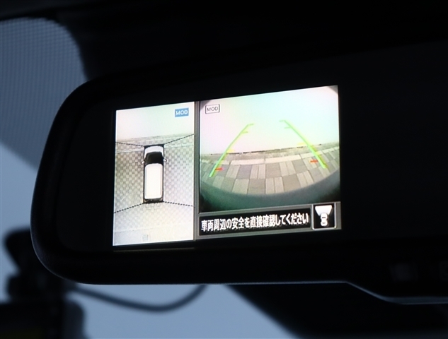 日産 デイズ ６６０ ハイウェイスターＧターボ R1年 (関東) 99