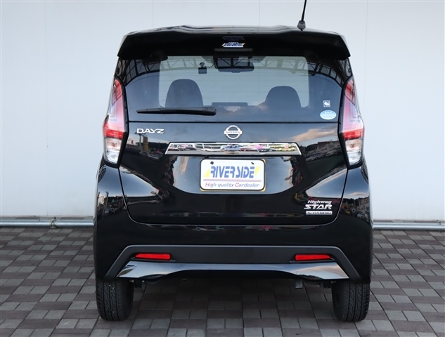 日産 デイズ ６６０ ハイウェイスターＧターボ R1年 (関東) 99