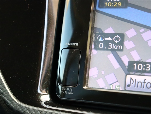 トヨタ アクア １．５ Ｇ Ｇ'Ｓ H26年 (関東) 99