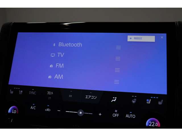 トヨタ ヴェルファイア　ハイブリッド ハイブリッド ２．５ Ｚプレミア Ｅ－ＦＯＵＲ ４ＷＤ R5年 (東海) 99