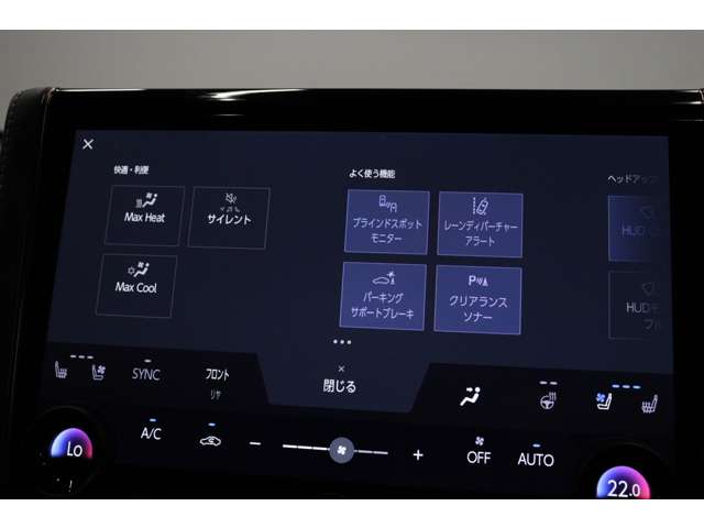 トヨタ ヴェルファイア　ハイブリッド ハイブリッド ２．５ Ｚプレミア Ｅ－ＦＯＵＲ ４ＷＤ R5年 (東海) 99