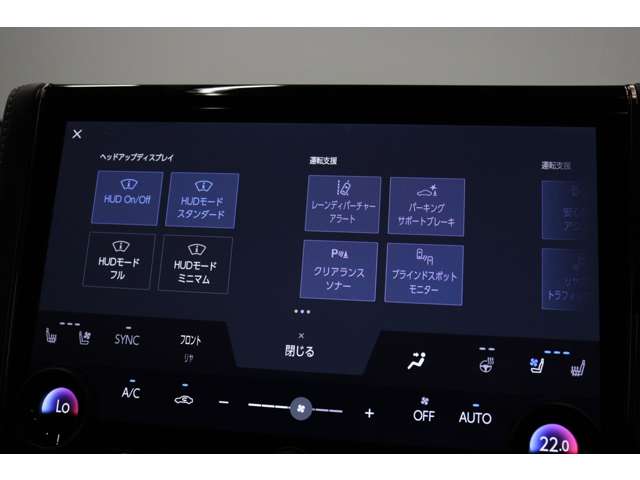 トヨタ ヴェルファイア　ハイブリッド ハイブリッド ２．５ Ｚプレミア Ｅ－ＦＯＵＲ ４ＷＤ R5年 (東海) 99