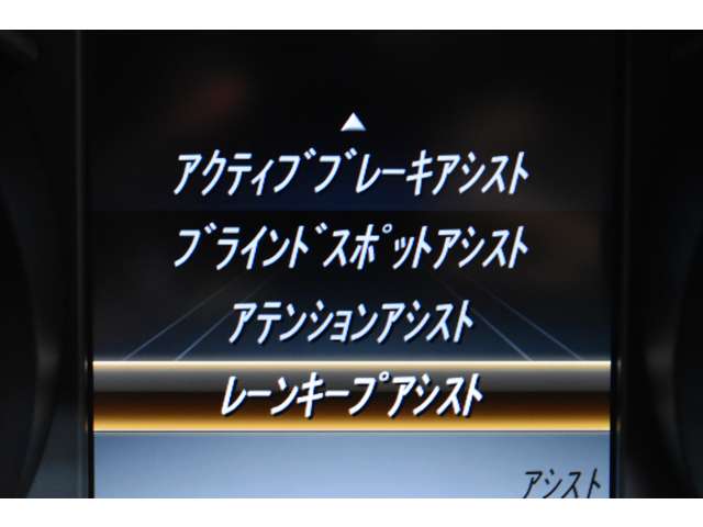 メルセデスベンツ Ｃクラス Ｃ１８０　ローレウスエディション H29年 (関東) 99