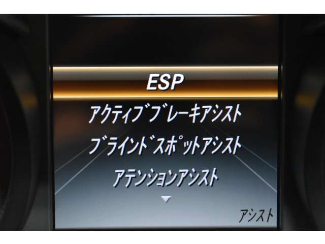メルセデスベンツ Ｃクラス Ｃ１８０　ローレウスエディション H29年 (関東) 99