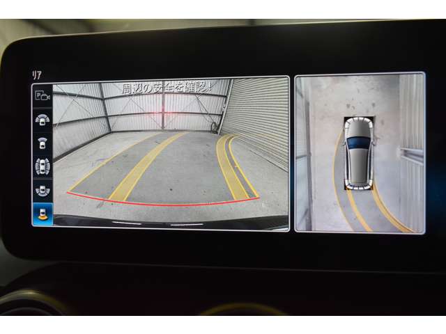 メルセデスベンツ Ｃクラスワゴン Ｃ２００ ローレウス エディション （ＢＳＧ搭載モデル） スポーツプラスパッケージ R2年 (関東) 99