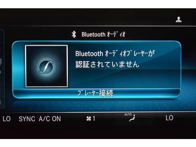 メルセデスベンツ Ｃクラスワゴン Ｃ２００ ローレウス エディション （ＢＳＧ搭載モデル） スポーツプラスパッケージ R2年 (関東) 99