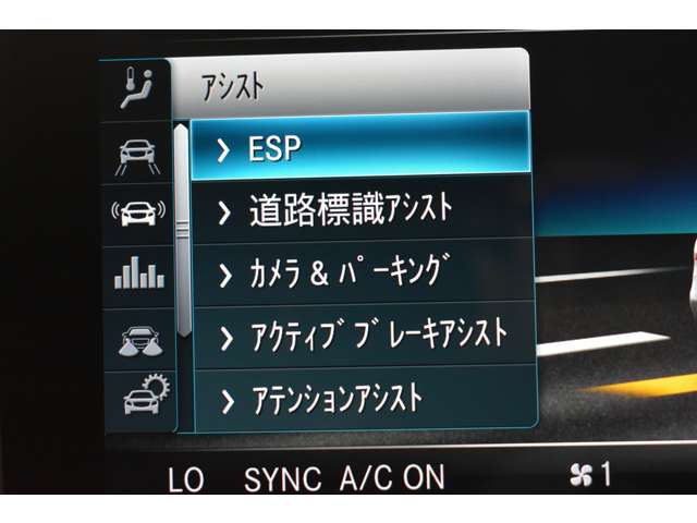 メルセデスベンツ Ｃクラスワゴン Ｃ２００ ローレウス エディション （ＢＳＧ搭載モデル） スポーツプラスパッケージ R2年 (関東) 99