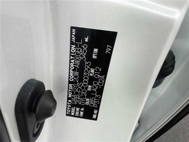 レクサス ＲＸ４５０ｈ バージョンＬ H28年 (東海) 99