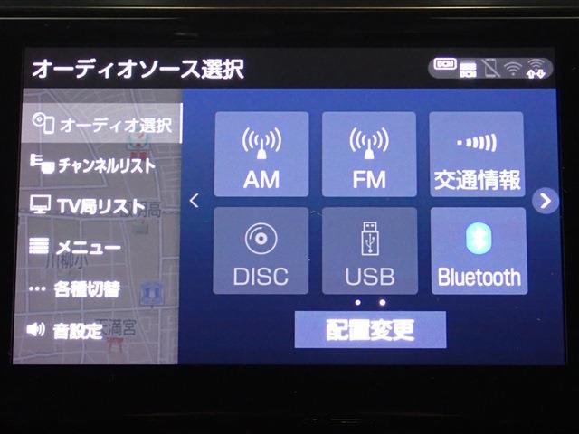 トヨタ アルファード ２．５ Ｓ タイプゴールド R2年 (関東) 99