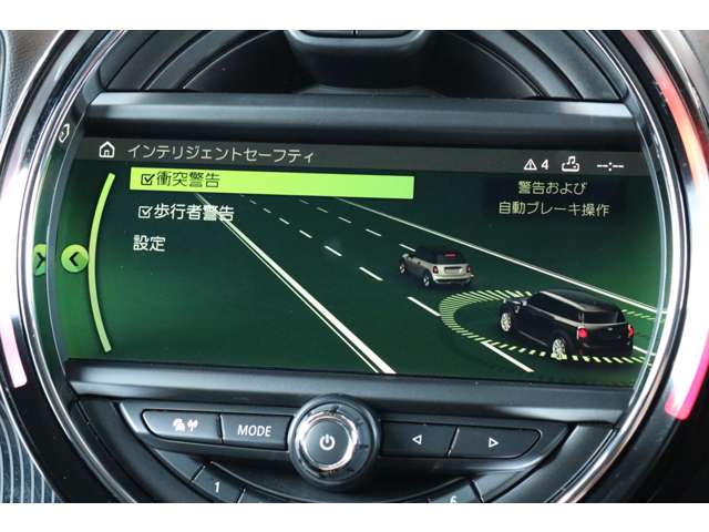 ミニ ミニクロスオーバー クーパー Ｄ H29年 (近畿) 99