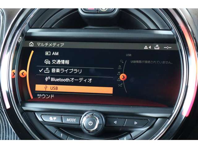 ミニ ミニクロスオーバー クーパー Ｄ H29年 (近畿) 99