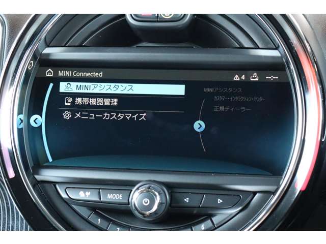 ミニ ミニクロスオーバー クーパー Ｄ H29年 (近畿) 99