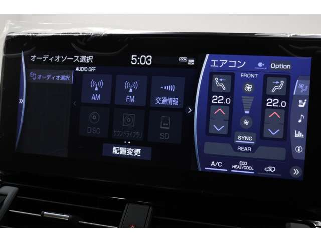 トヨタ ランドクルーザー ３．５ ＺＸ ４ＷＤ R6年 (東海) 99