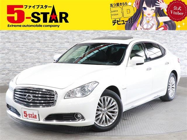 日産 シーマ　ハイブリッド ３．５ ＶＩＰ H24年 (関東) 99