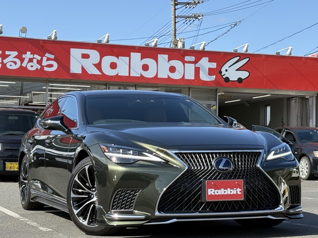 レクサス ＬＳ ヒデキマツヤマエディション R3年 (中国) 99