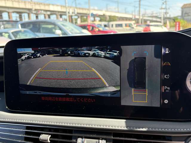 レクサス ＬＳ ヒデキマツヤマエディション R3年 (中国) 99