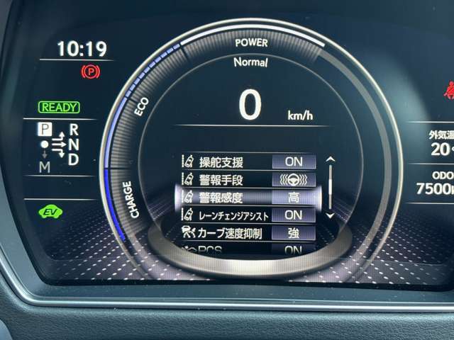 レクサス ＬＳ ヒデキマツヤマエディション R3年 (中国) 99