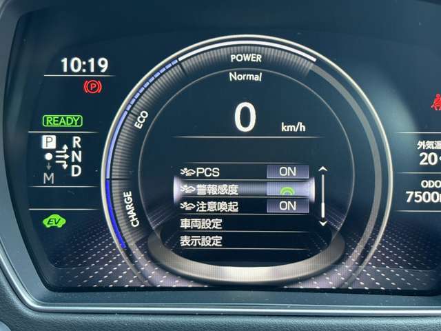 レクサス ＬＳ ヒデキマツヤマエディション R3年 (中国) 99