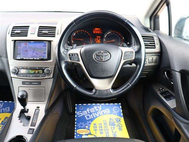 トヨタ アベンシスワゴン ２．０ ＸＩ H24年 (関東) 99