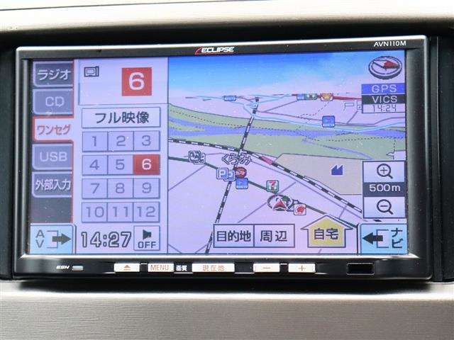 トヨタ アベンシスワゴン ２．０ ＸＩ H24年 (関東) 99